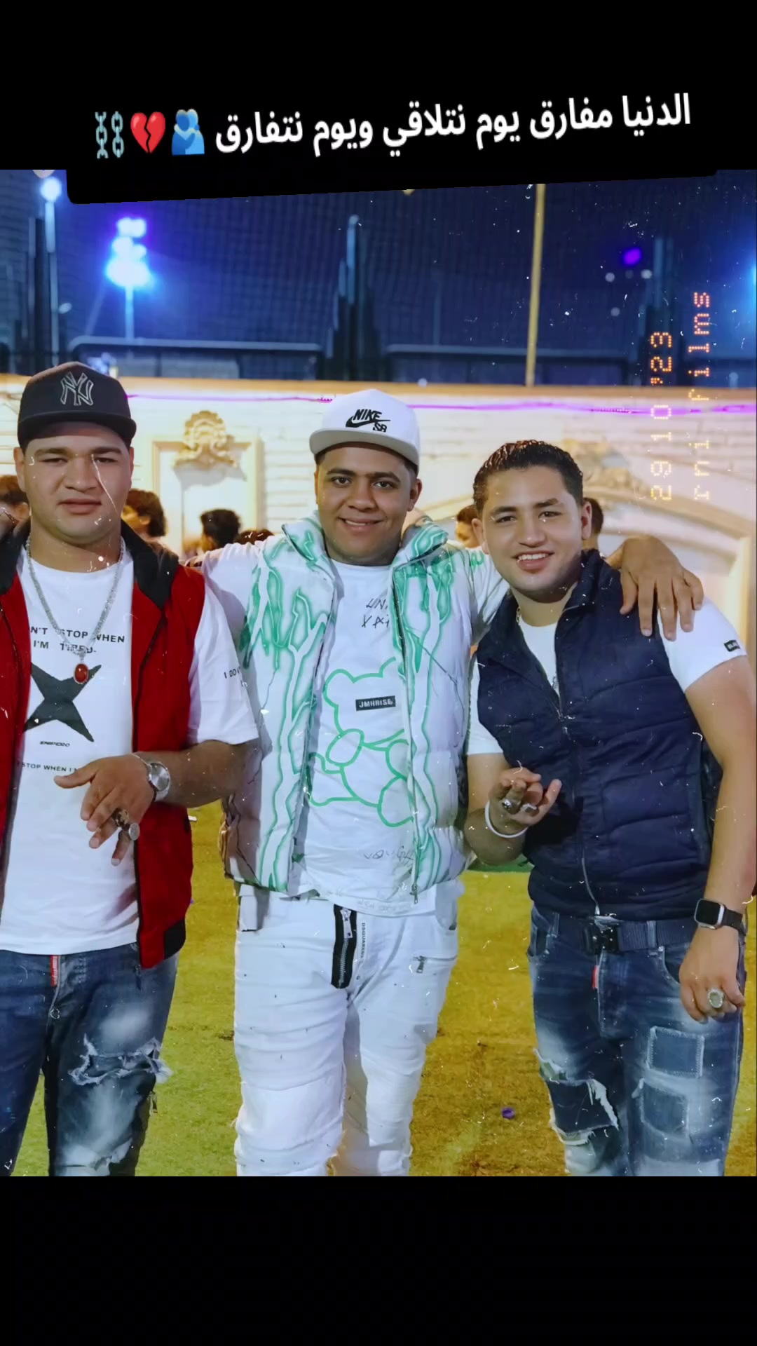 @''علاء كـلـبـة''🥷🏼🦅