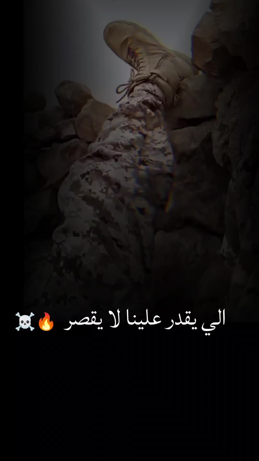 @الـق𓅗ـياده ســᬼـڪᬼــران:𓄹𓄂ᬼ
