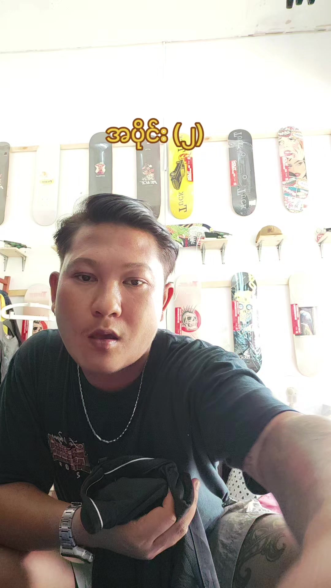 @๐๐๐๐ ๐๐