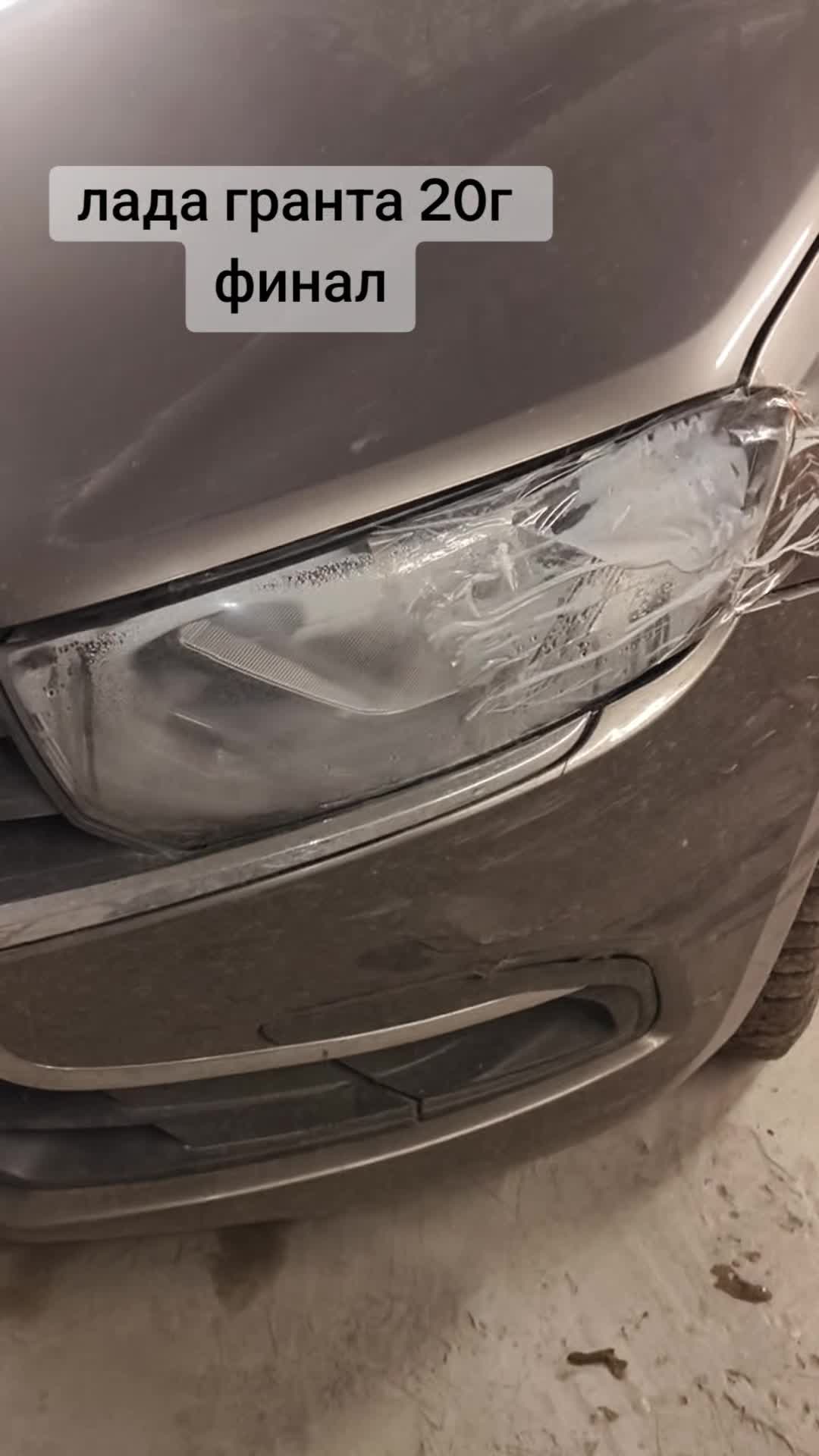 @Nikola