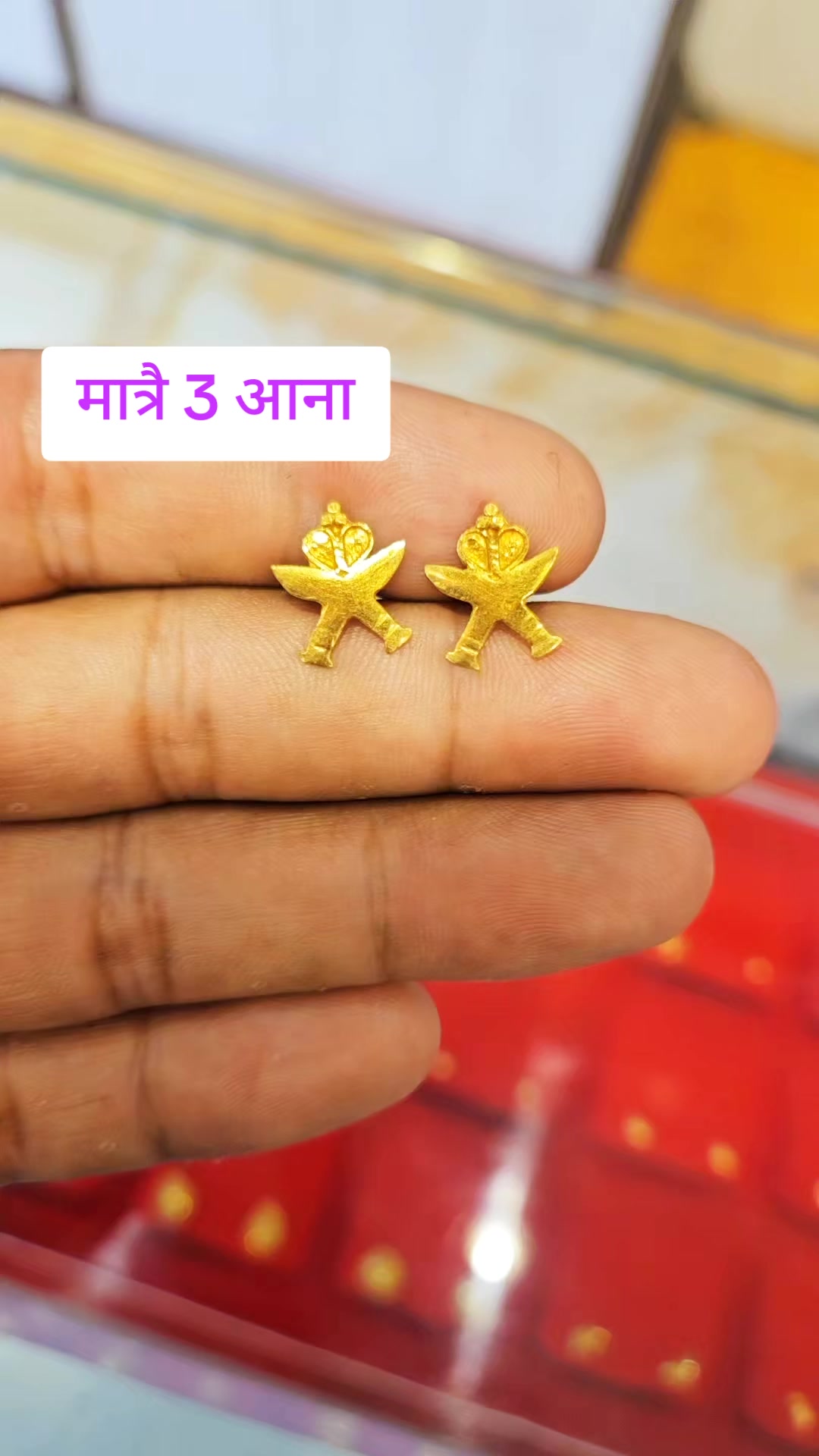 @Satya shankar jewellers