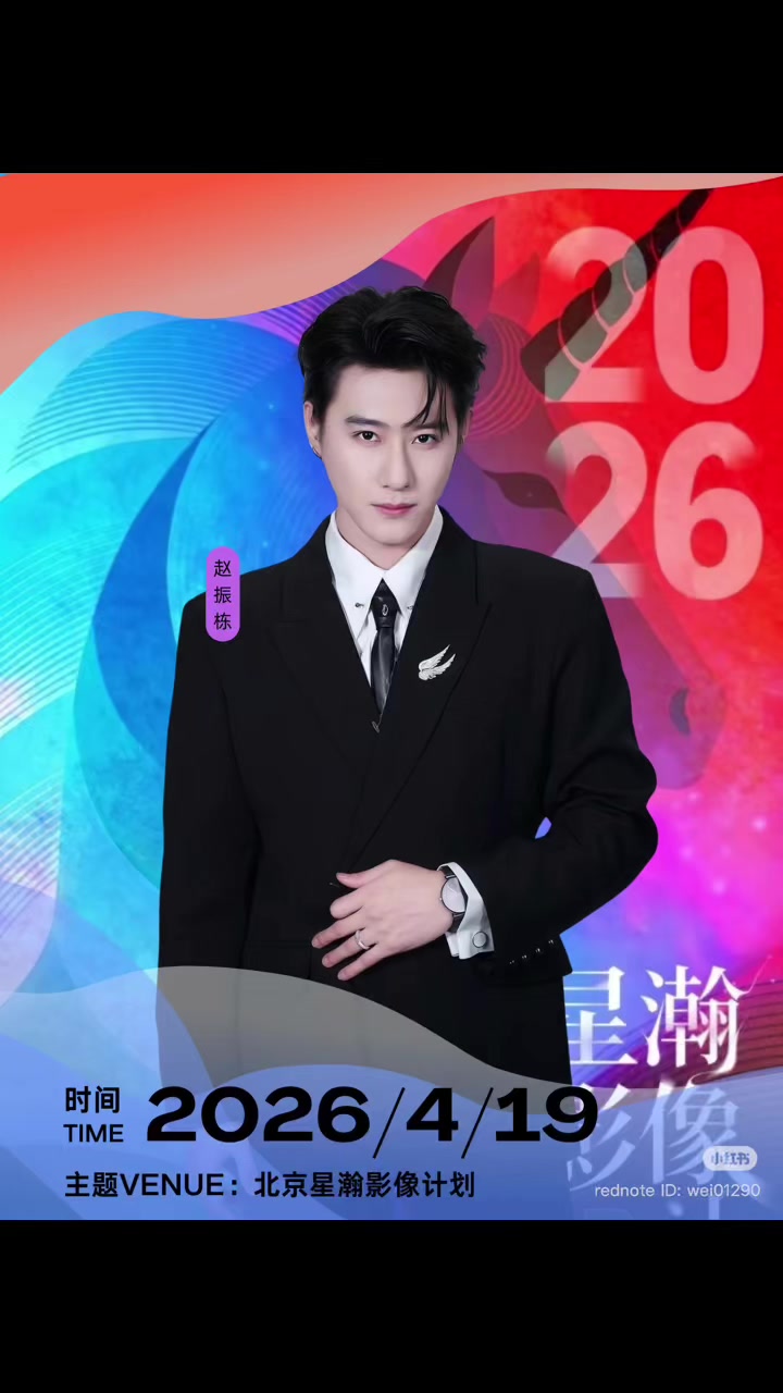 @Chinese drama