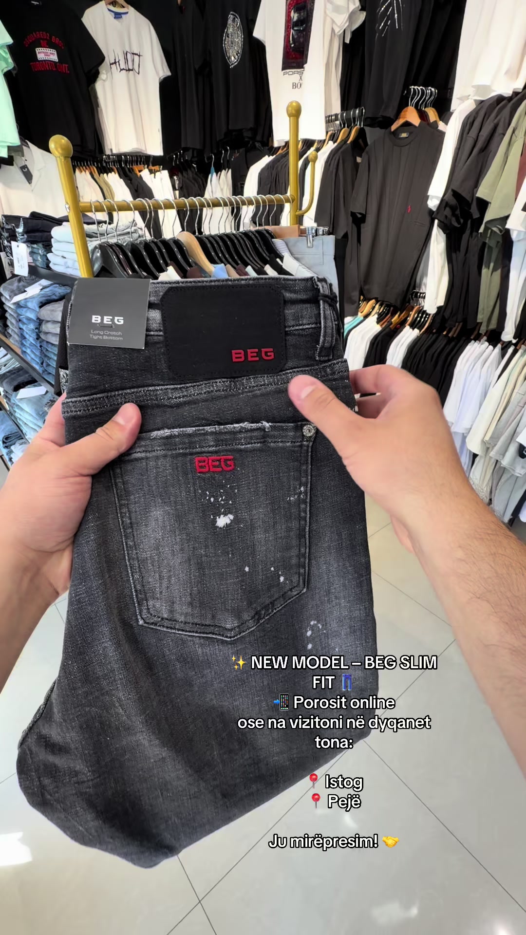 @butiku.brand