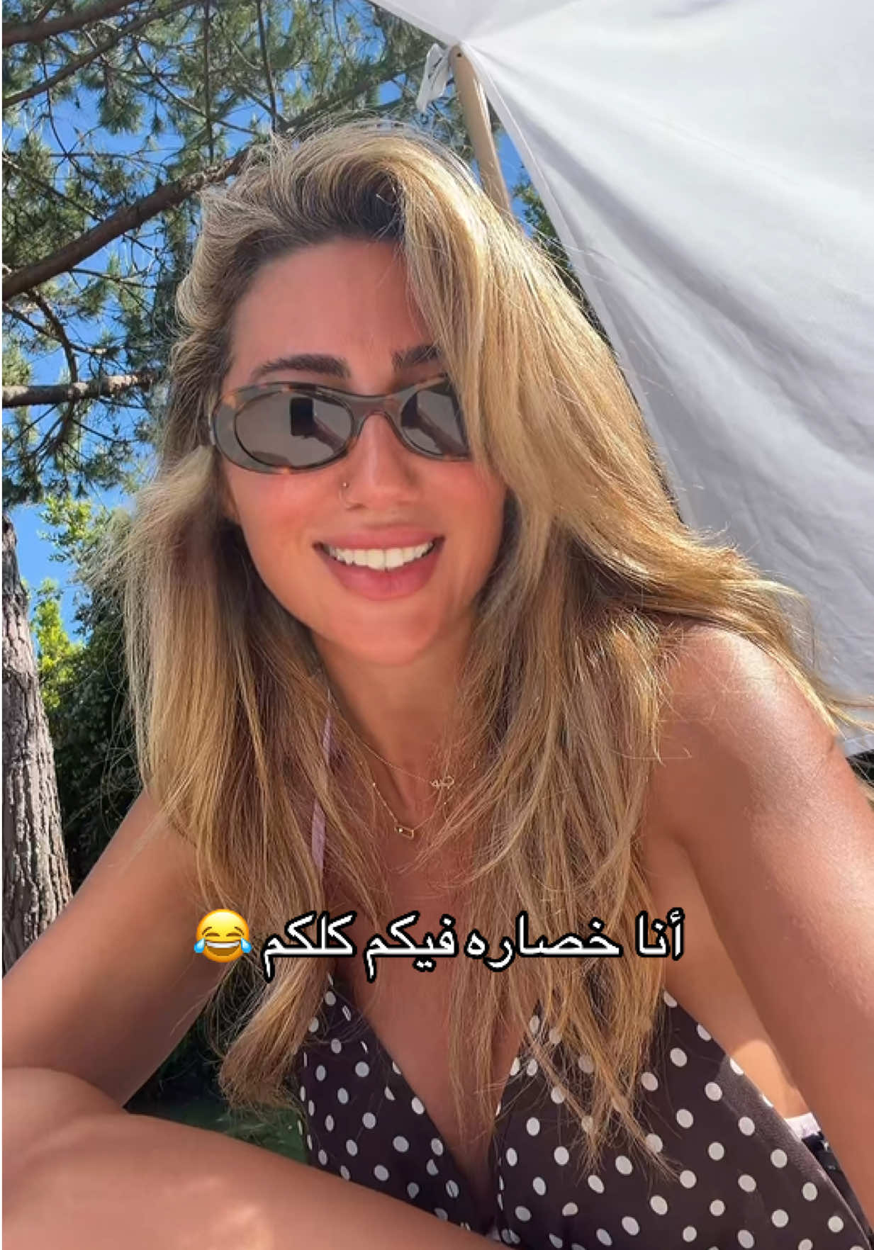 @Noura Shbeeb