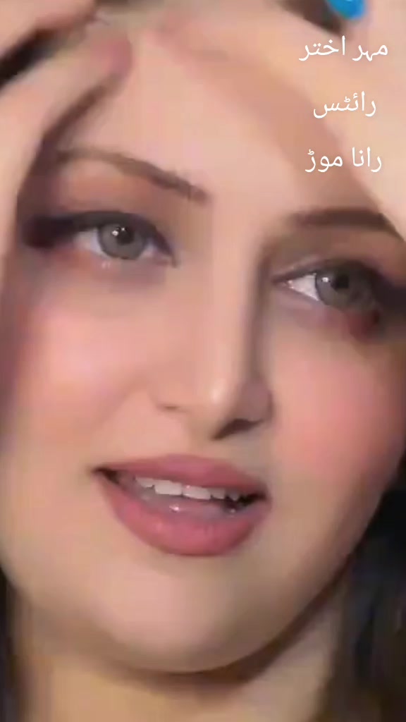 @🌹AKHTAR 🌹Mahar🌹💕