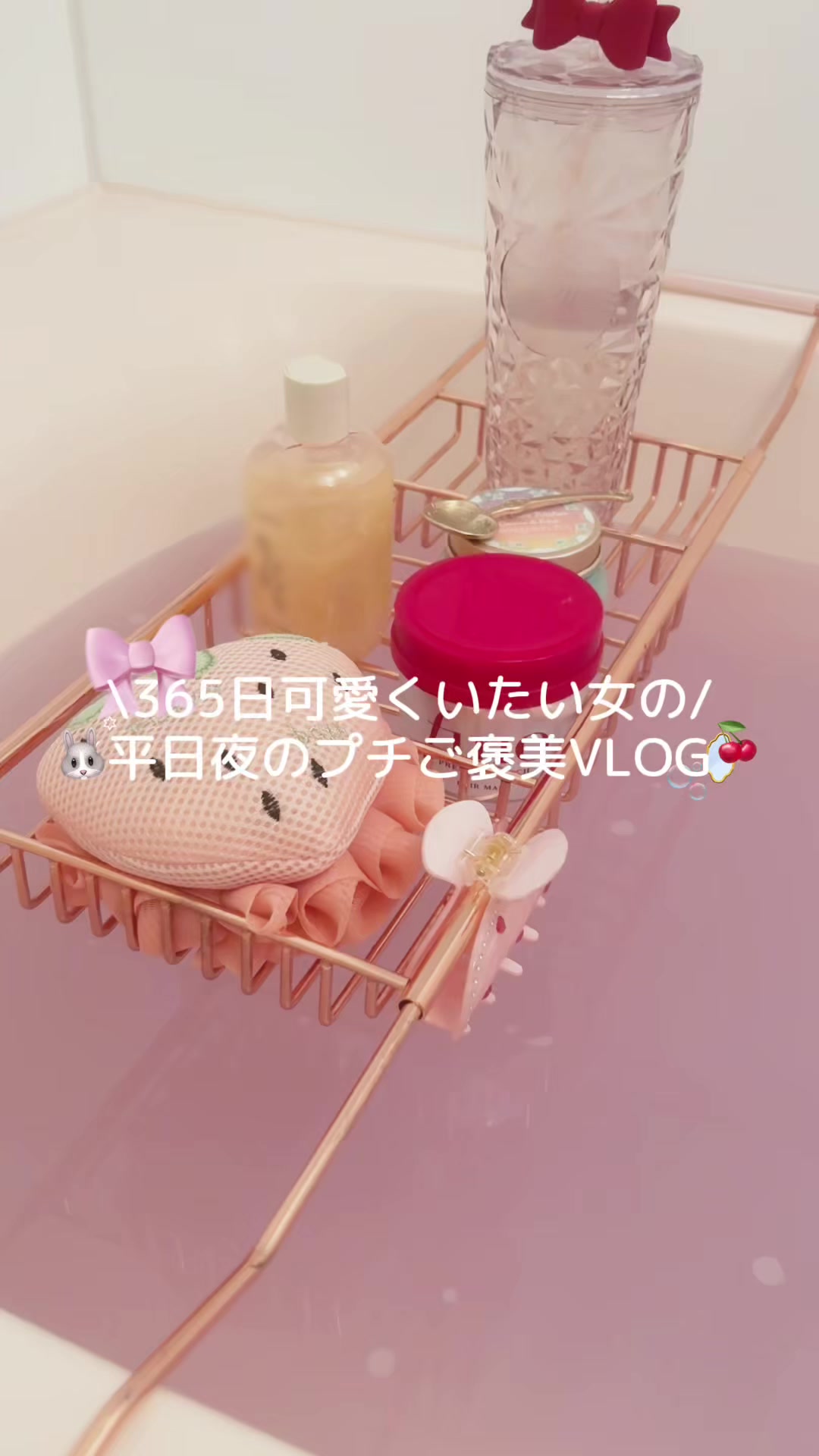 @もも