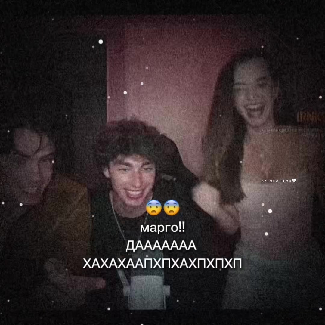@bolsho_kush🤍
