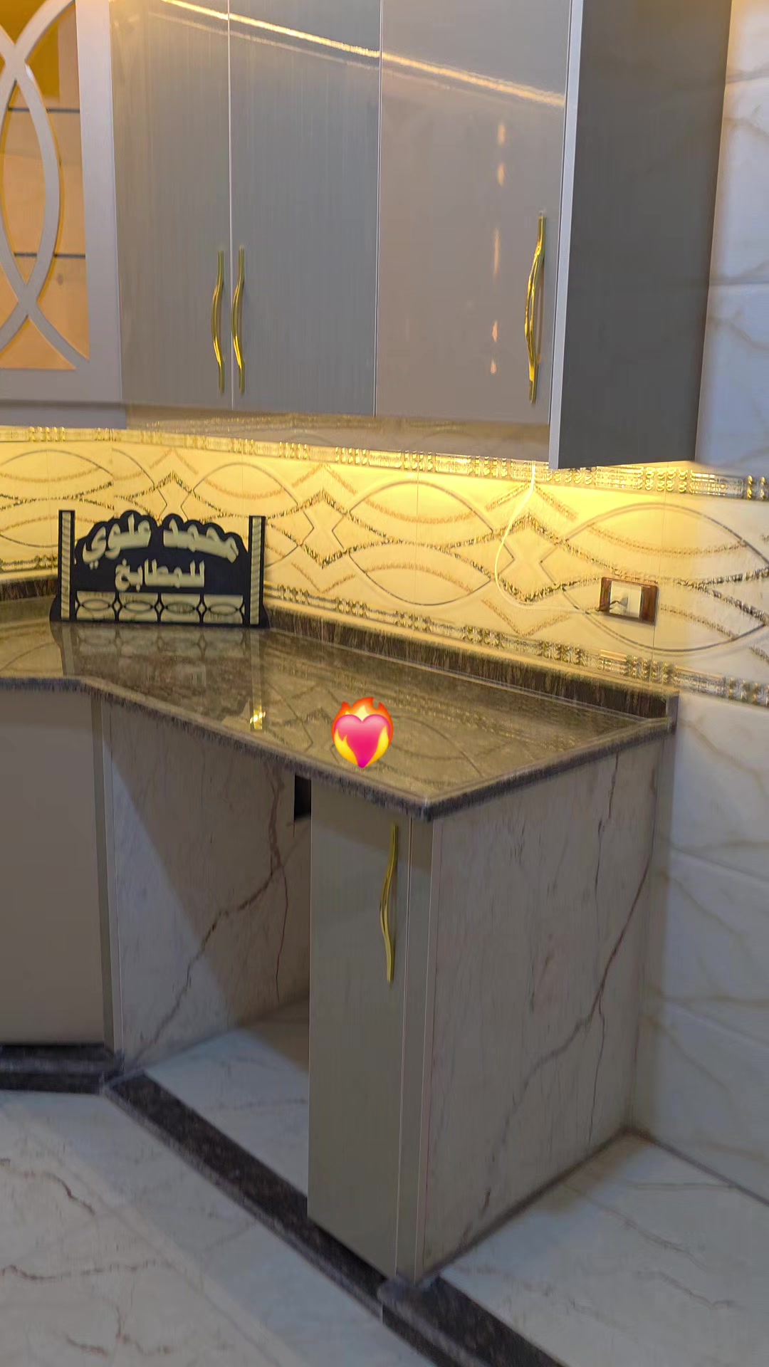 @احمد علوي ابو محمد