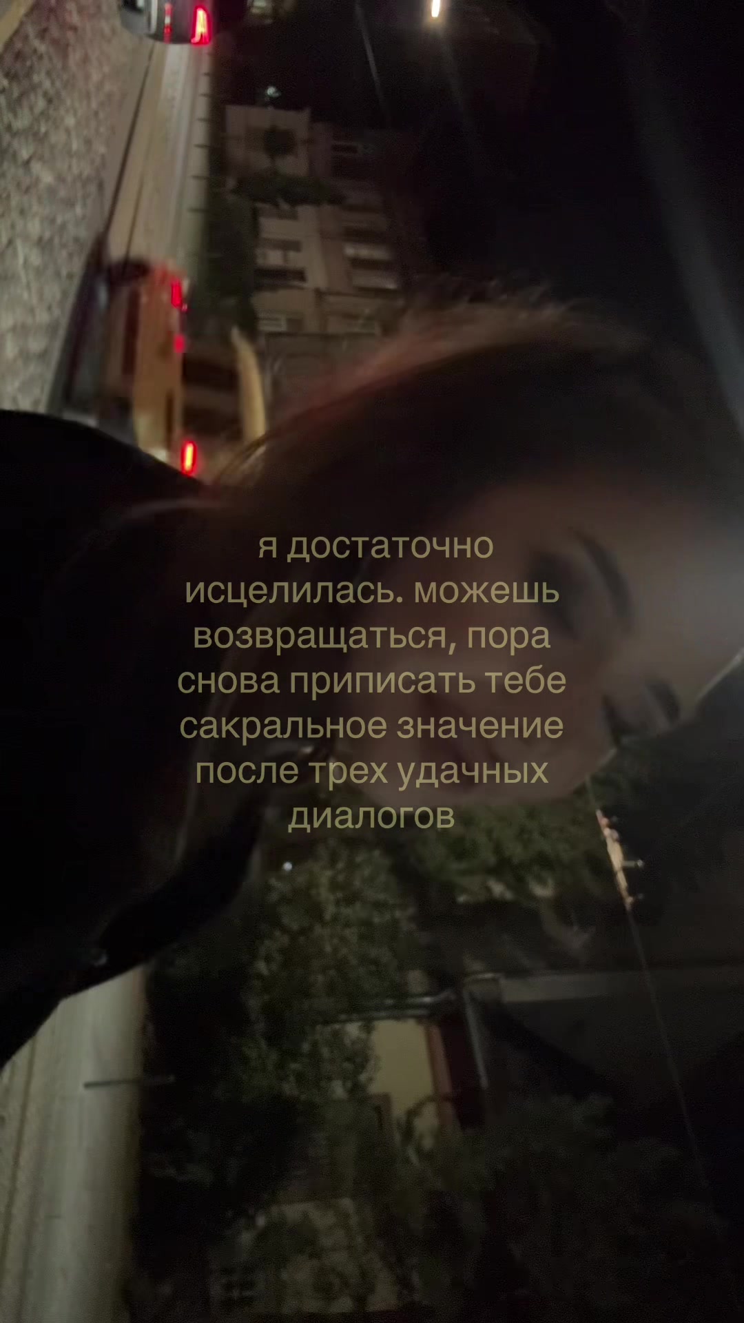 @елизавета