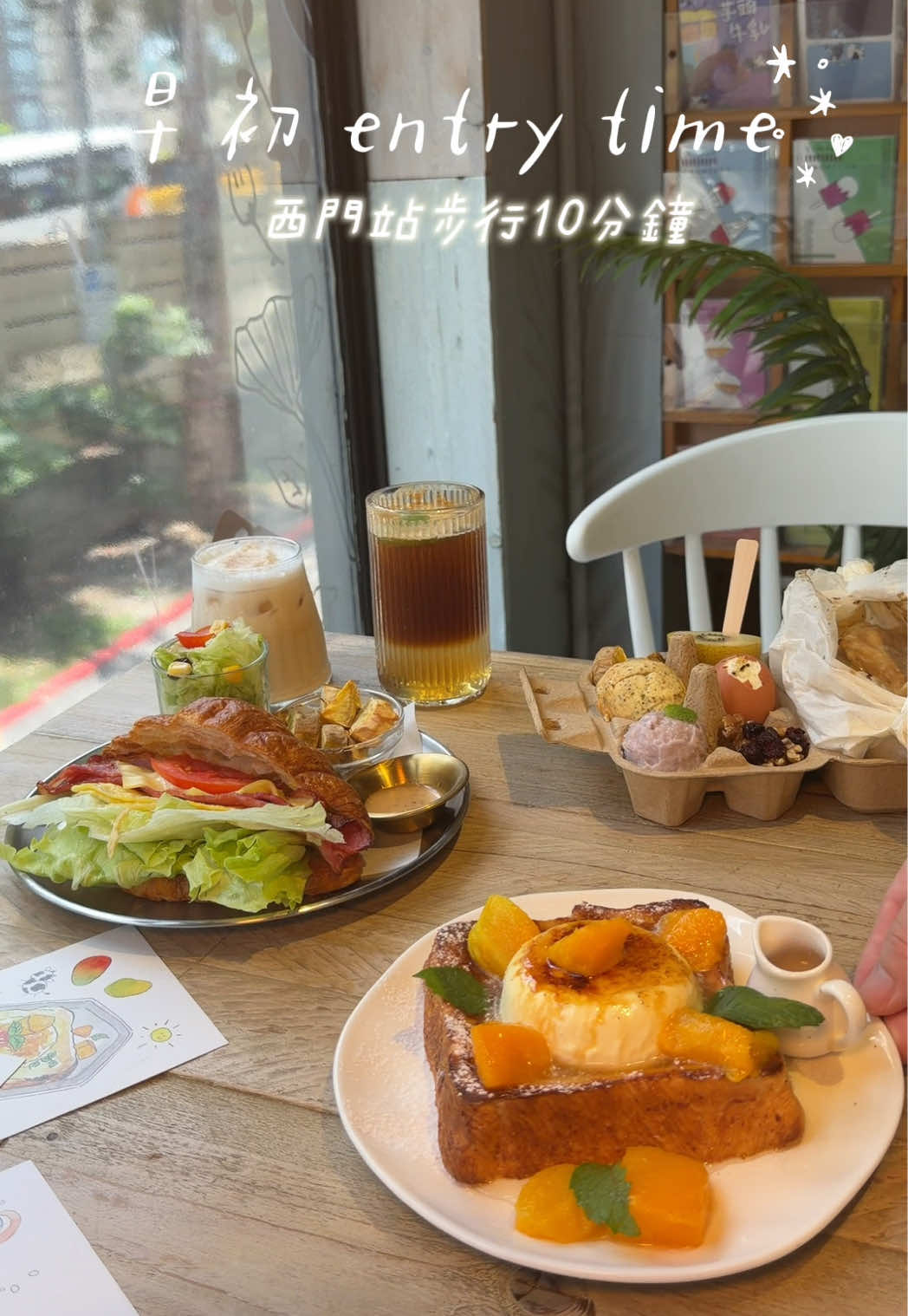 @nini_food1225