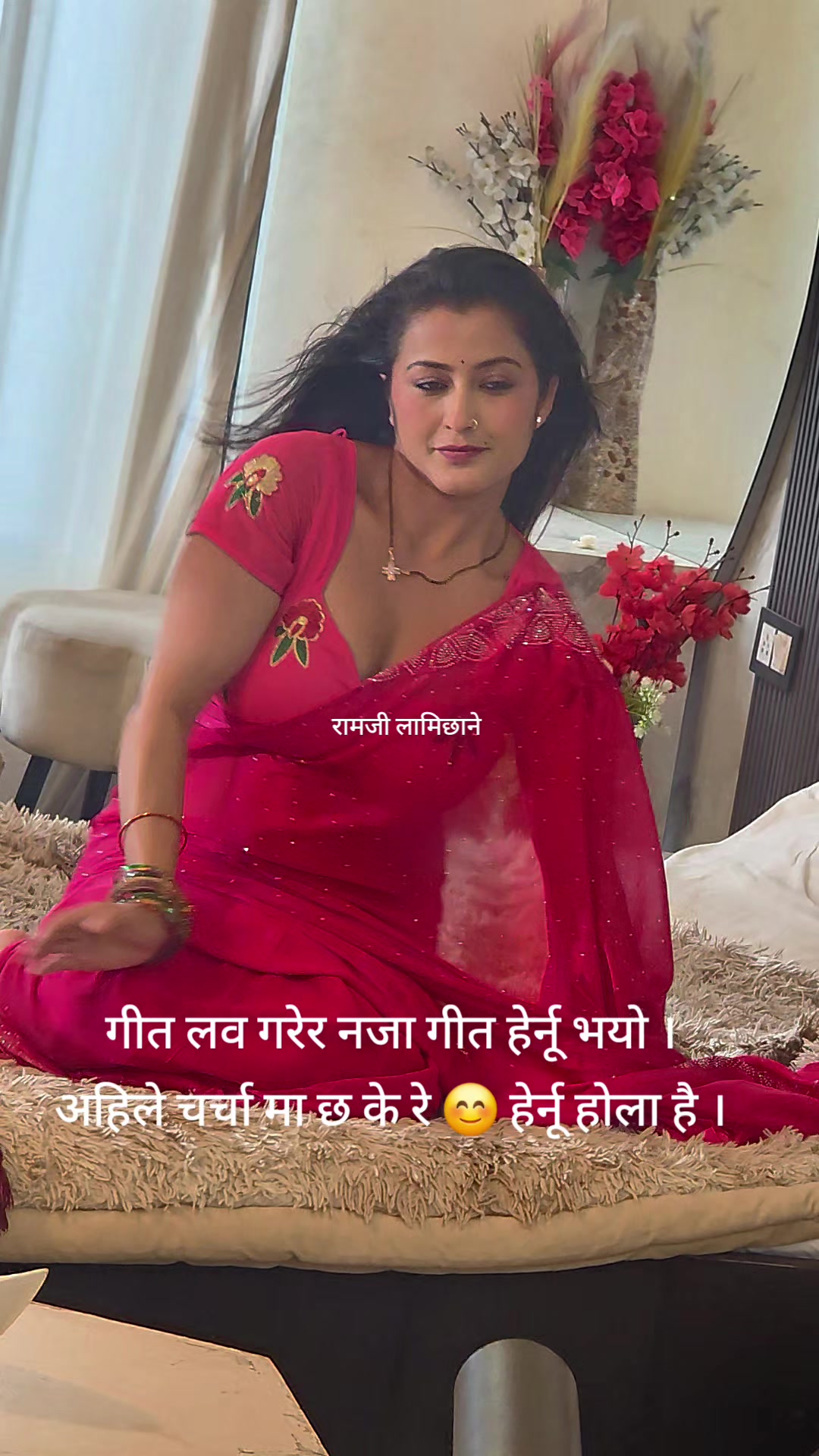 @Ramji Lamichhane