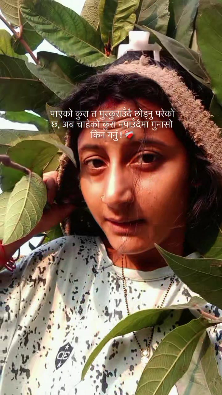 @Ganga Paudel
