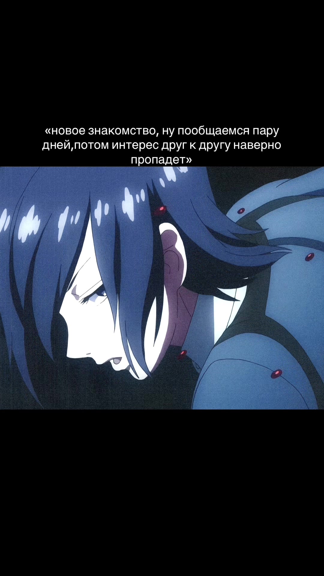 @шейня 💭