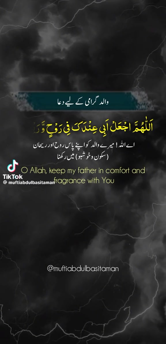 @Waseem Akram Mirza