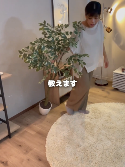 @doris(ドリス)|家具・インテリア