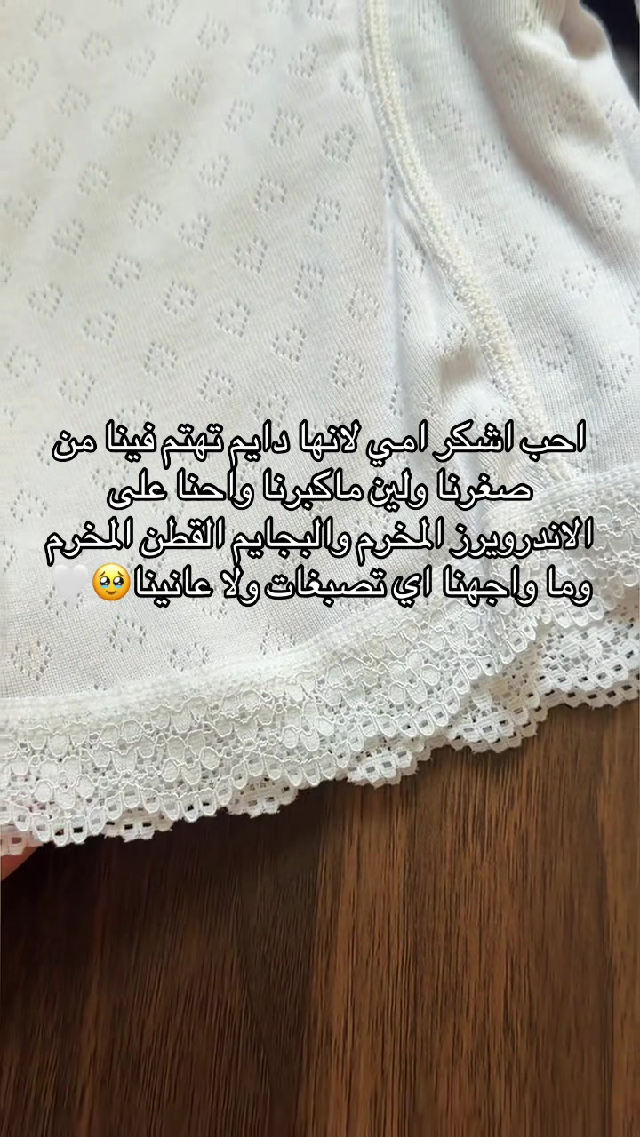 @fofo20
