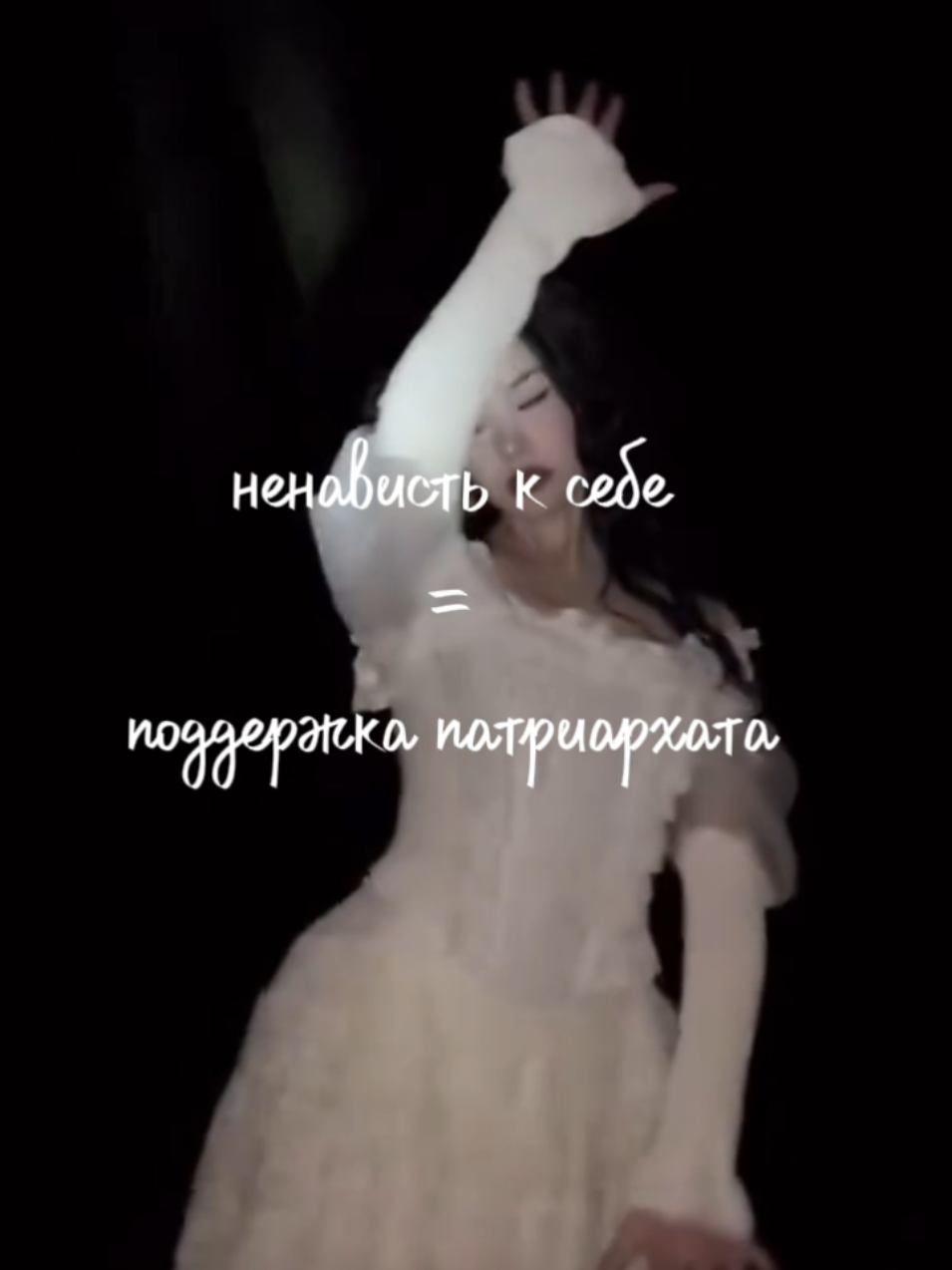 @not invisible.