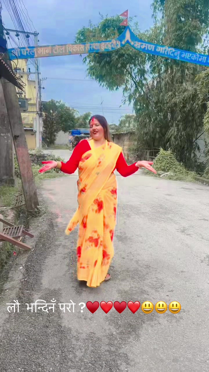 @Januka Parajuli