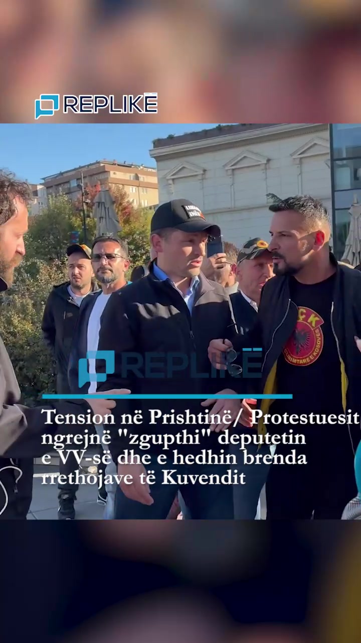 @Replik&euml; media official