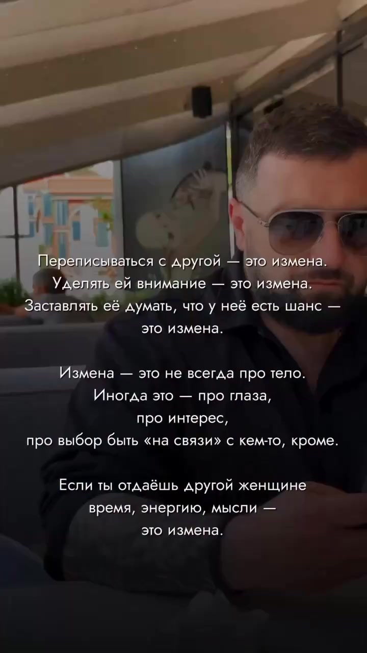 @alenka