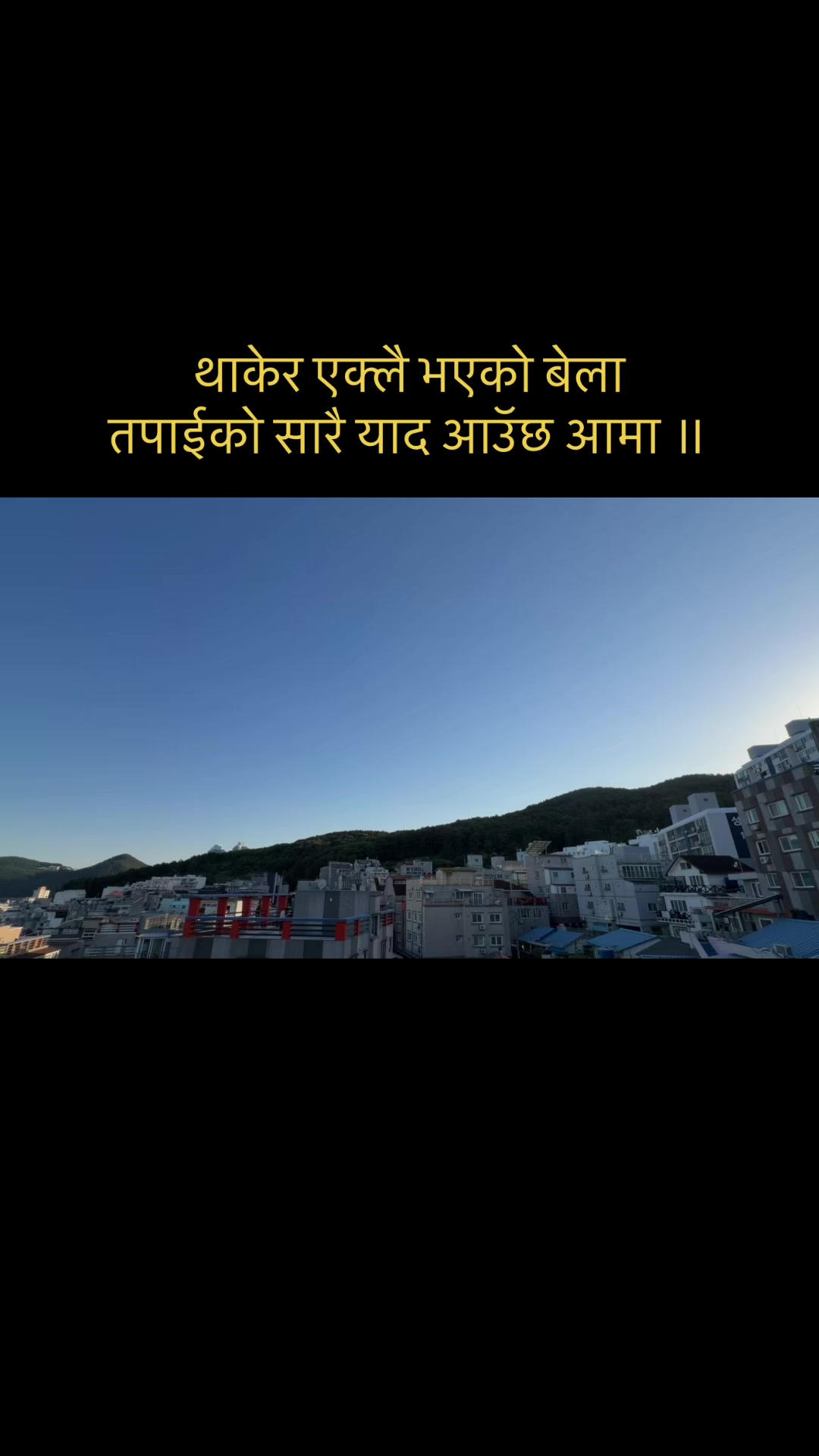 @मोक्तानस्या💗🙏