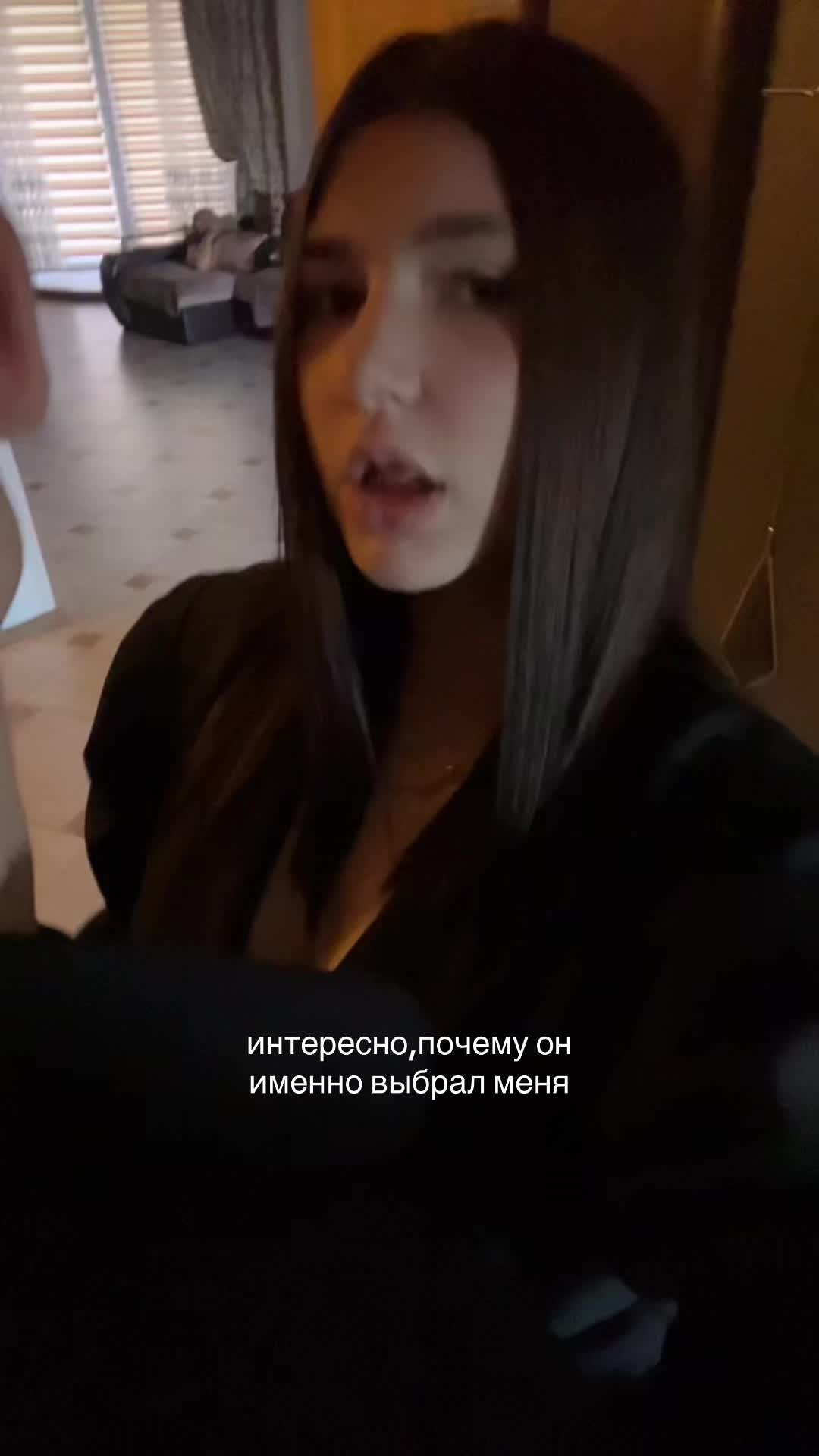 @софакс?