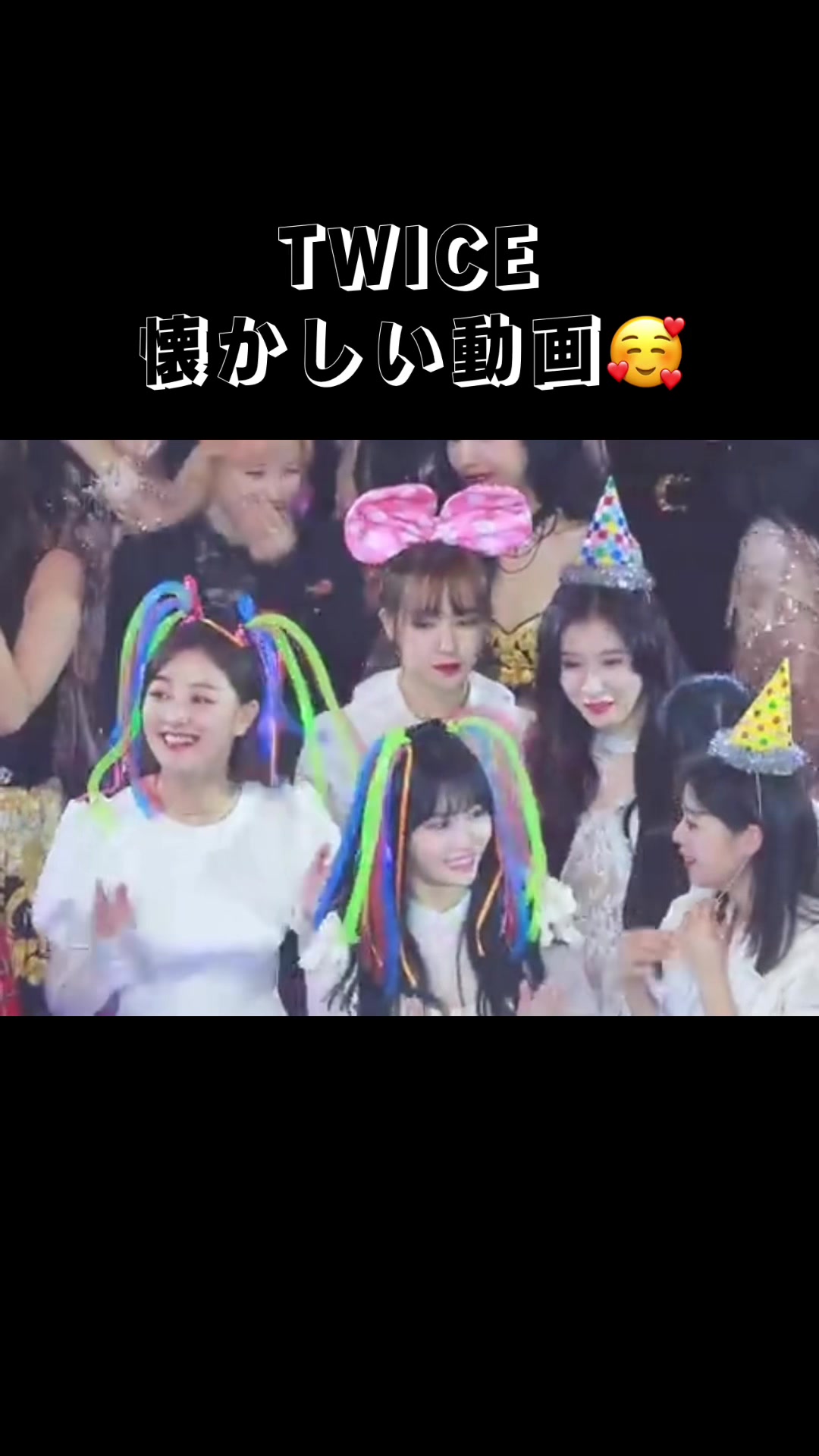 @IRON MAN[TWICEを愛する男]