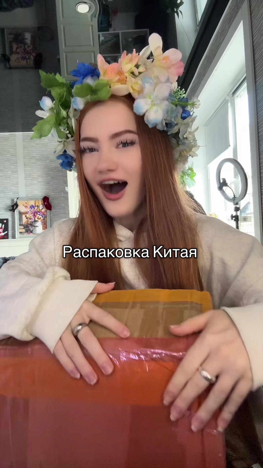 @Тгк: бьюти лола