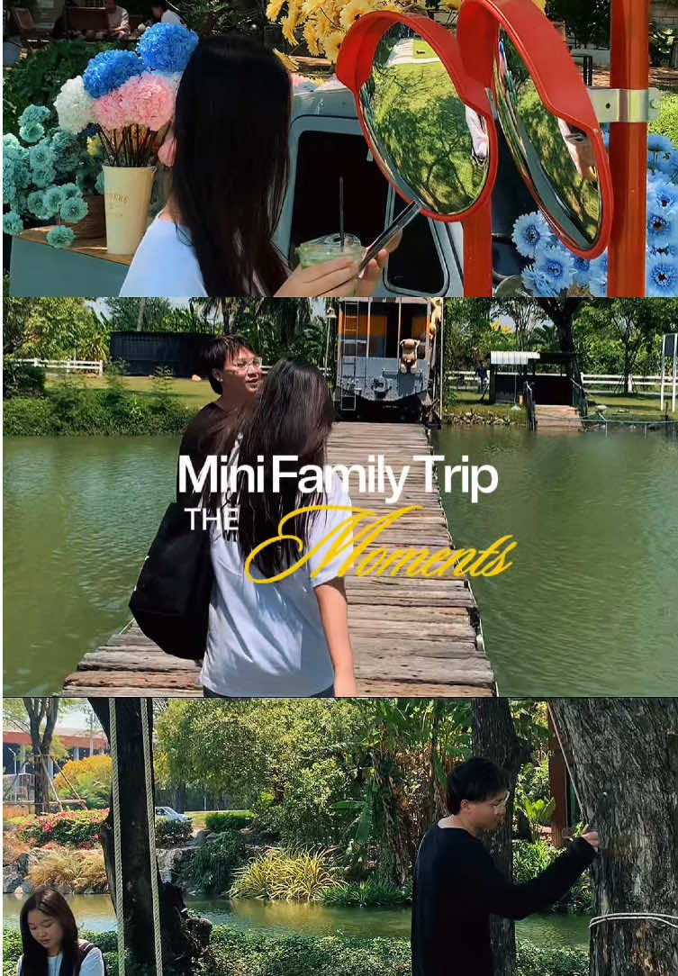 @Tawan