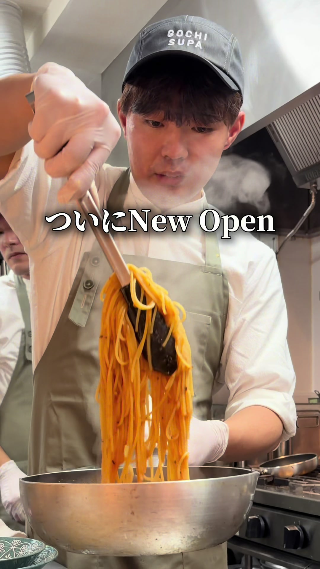 @東京ディナー【公式】