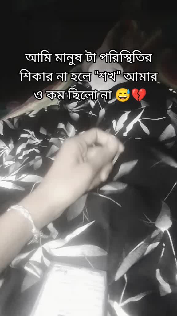 @Nafiya islam