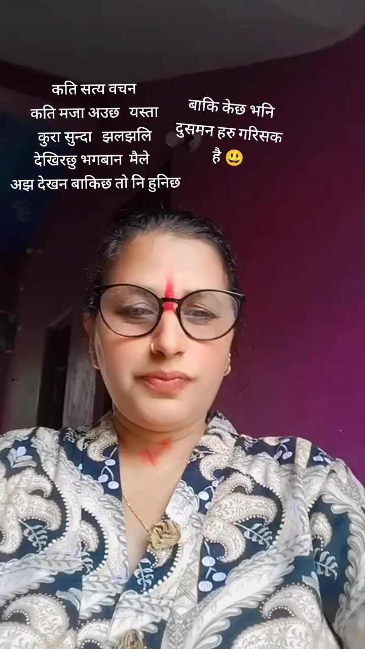 @bishnu