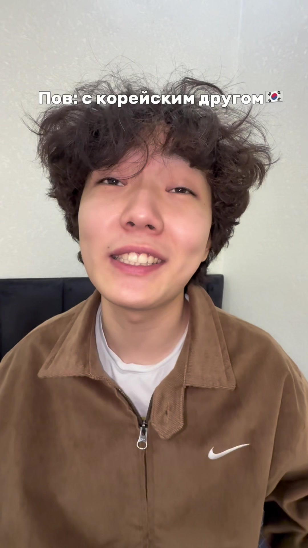 @Тгк: Кореец Аркаша🇰🇷