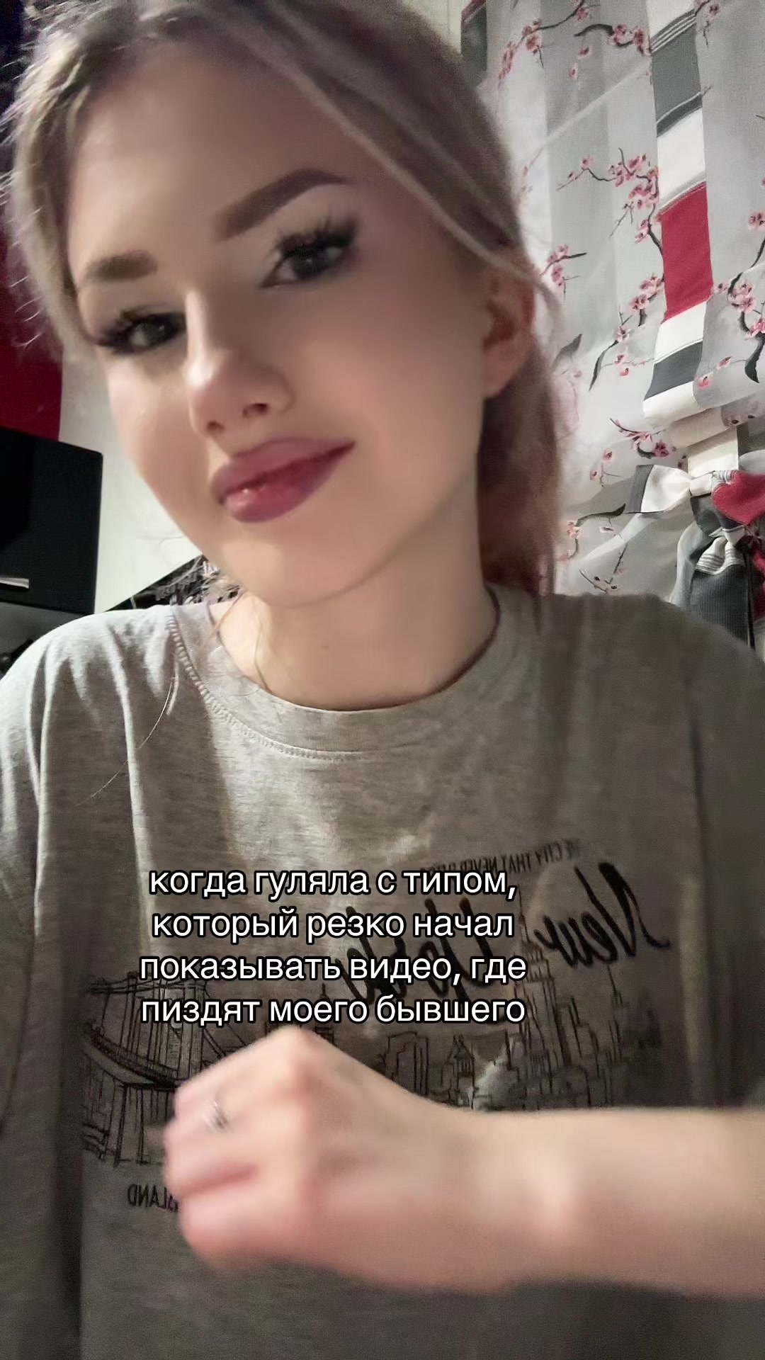 @༒