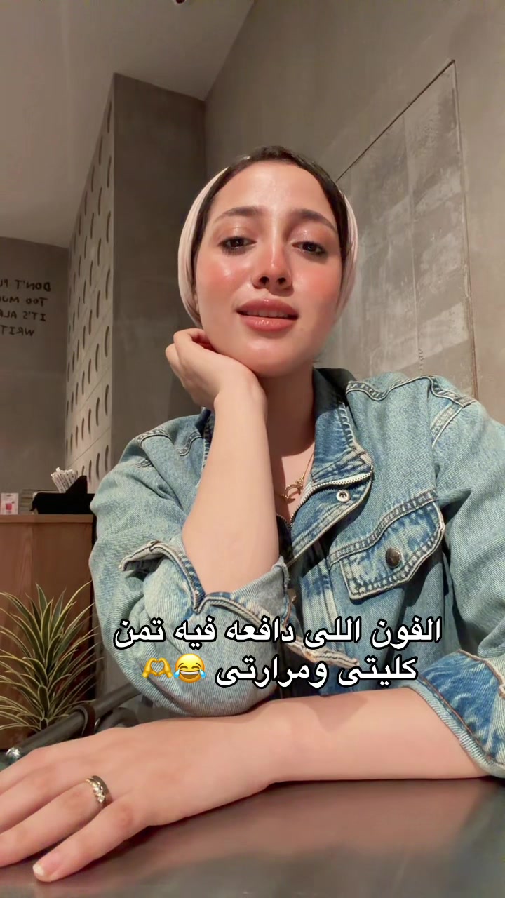 @fatma omran