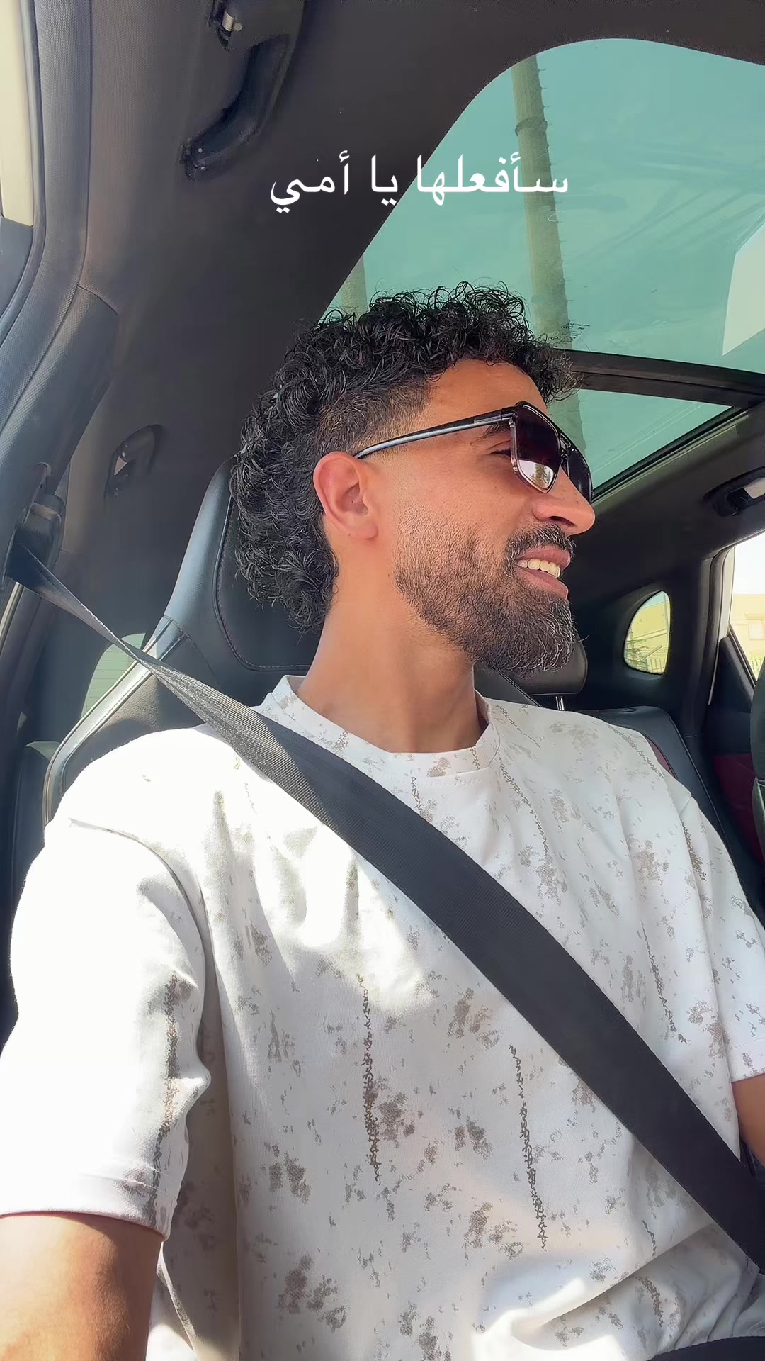 @✨جبس مصر✨