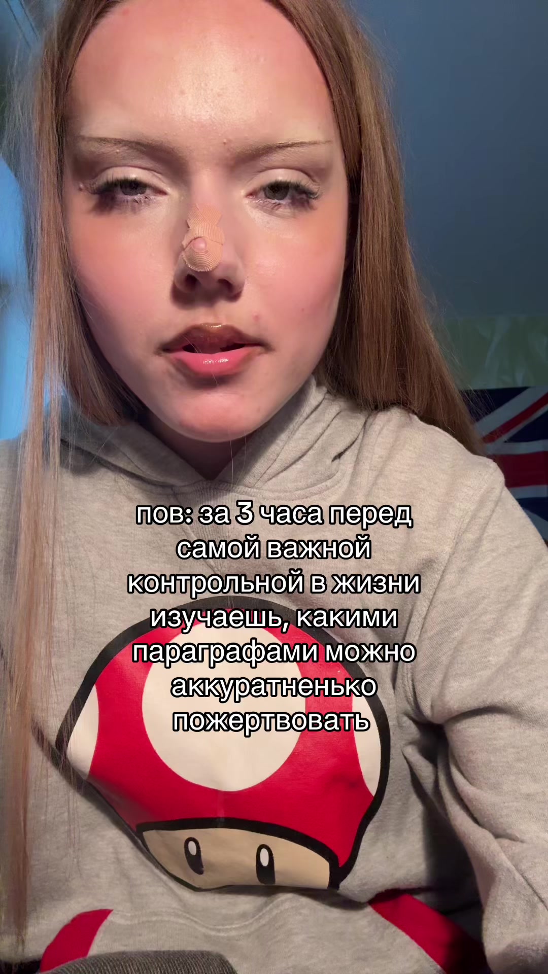 @ТГК: ксинди