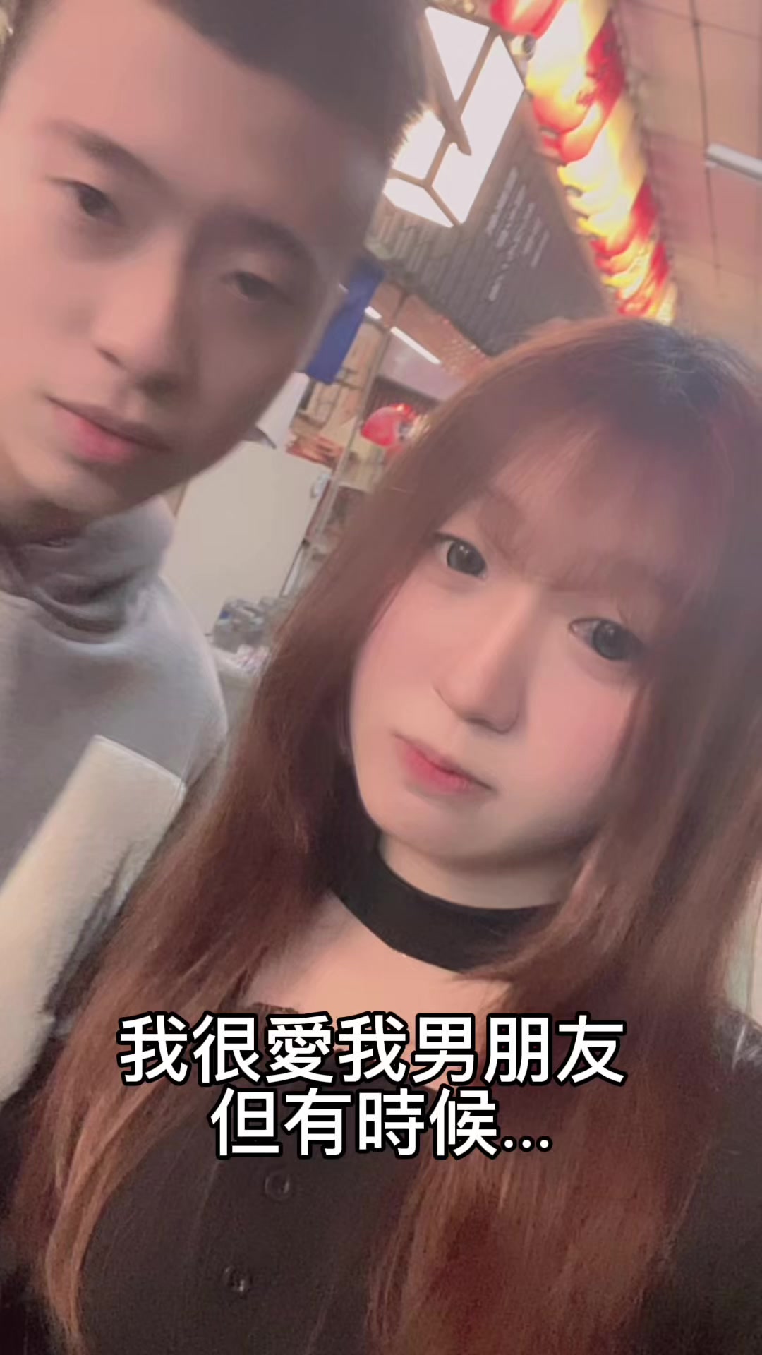 @我很餓