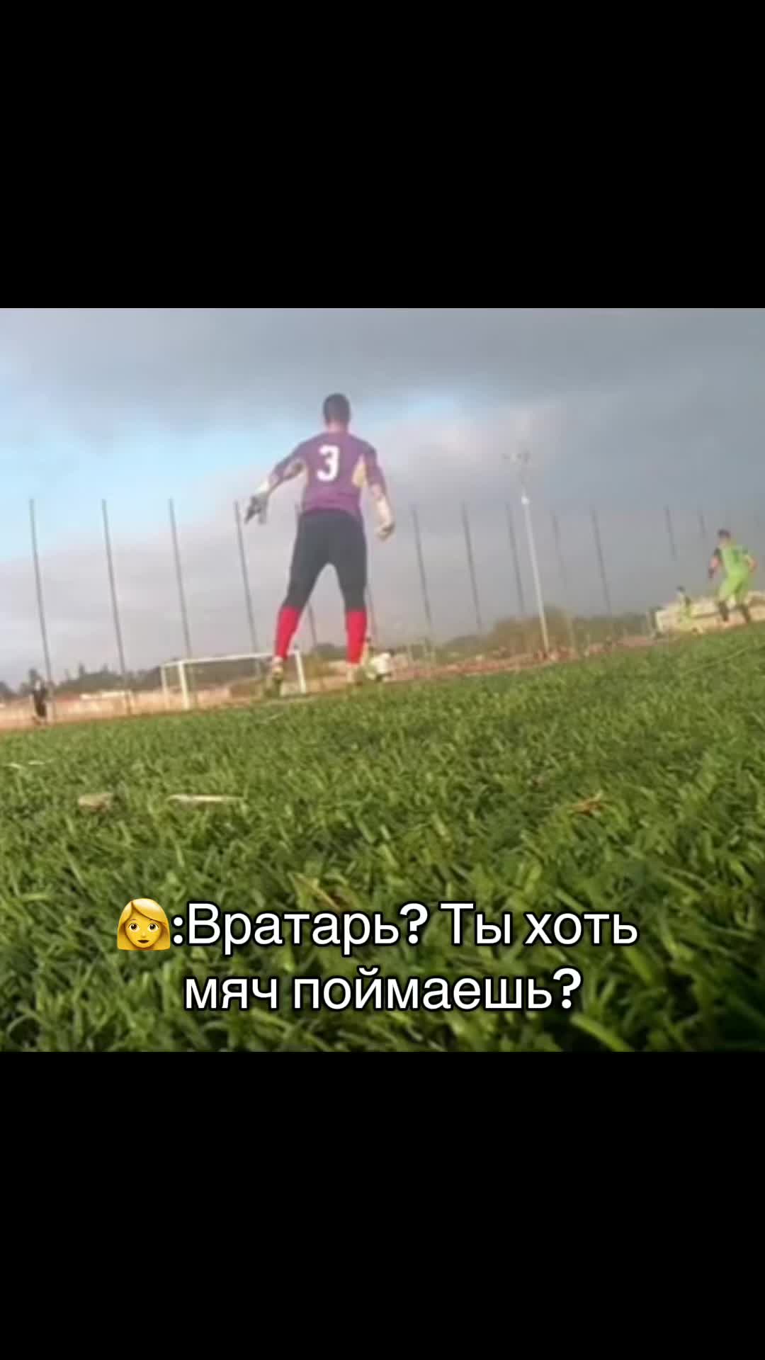 @Pogorelov
