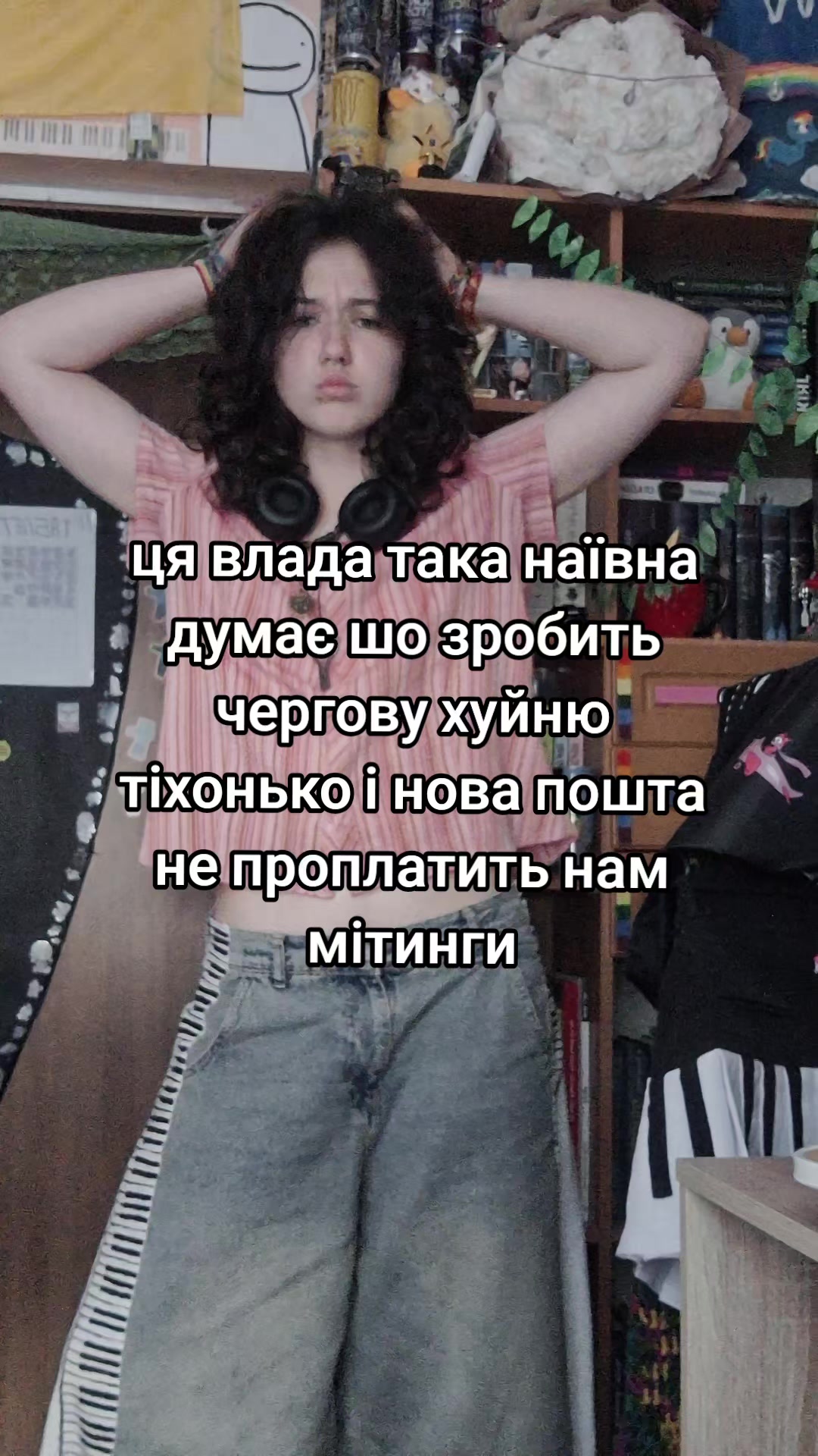 @ssbnlx [нета] 🧷