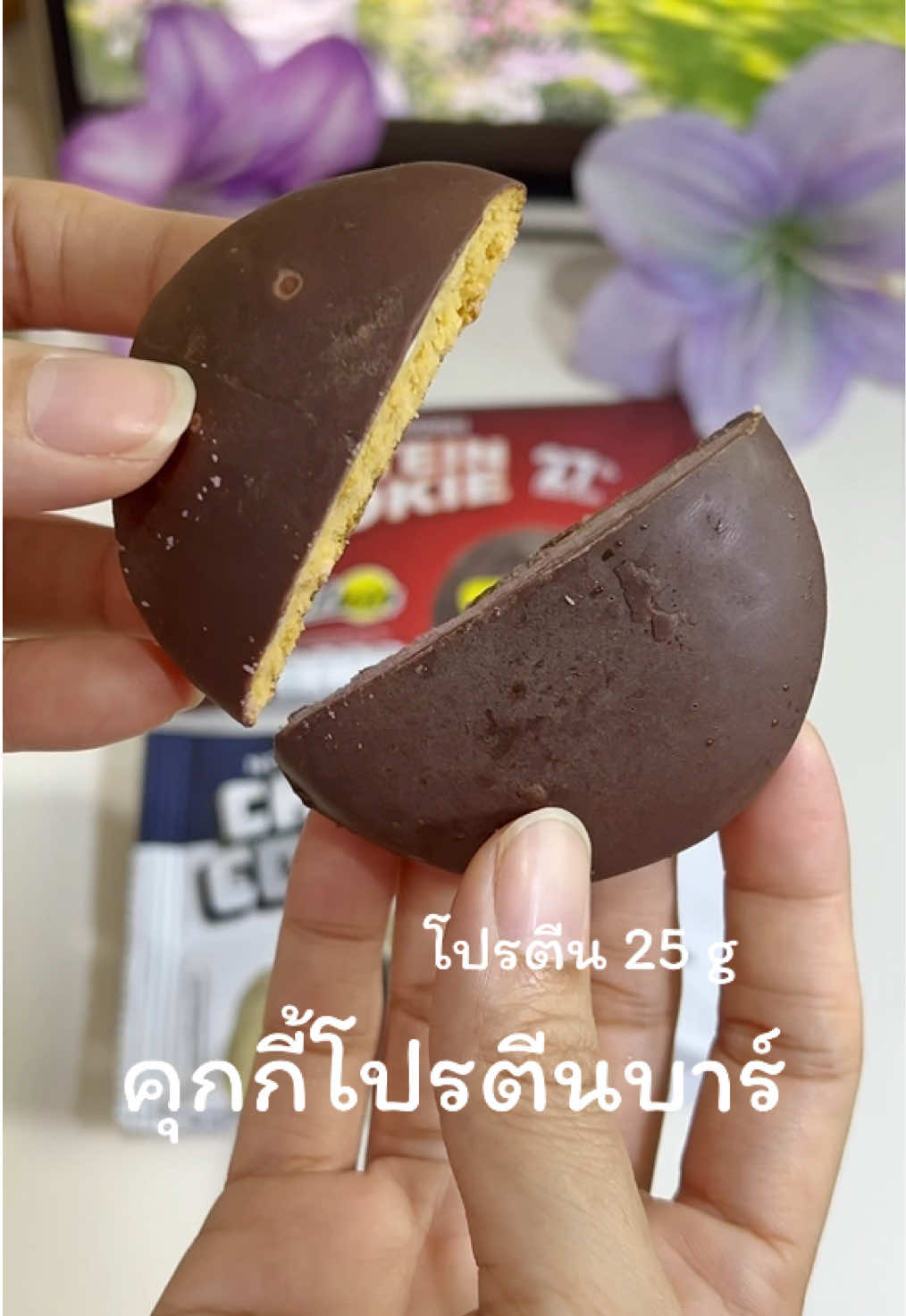 @กินอย่างมีความสุขV2