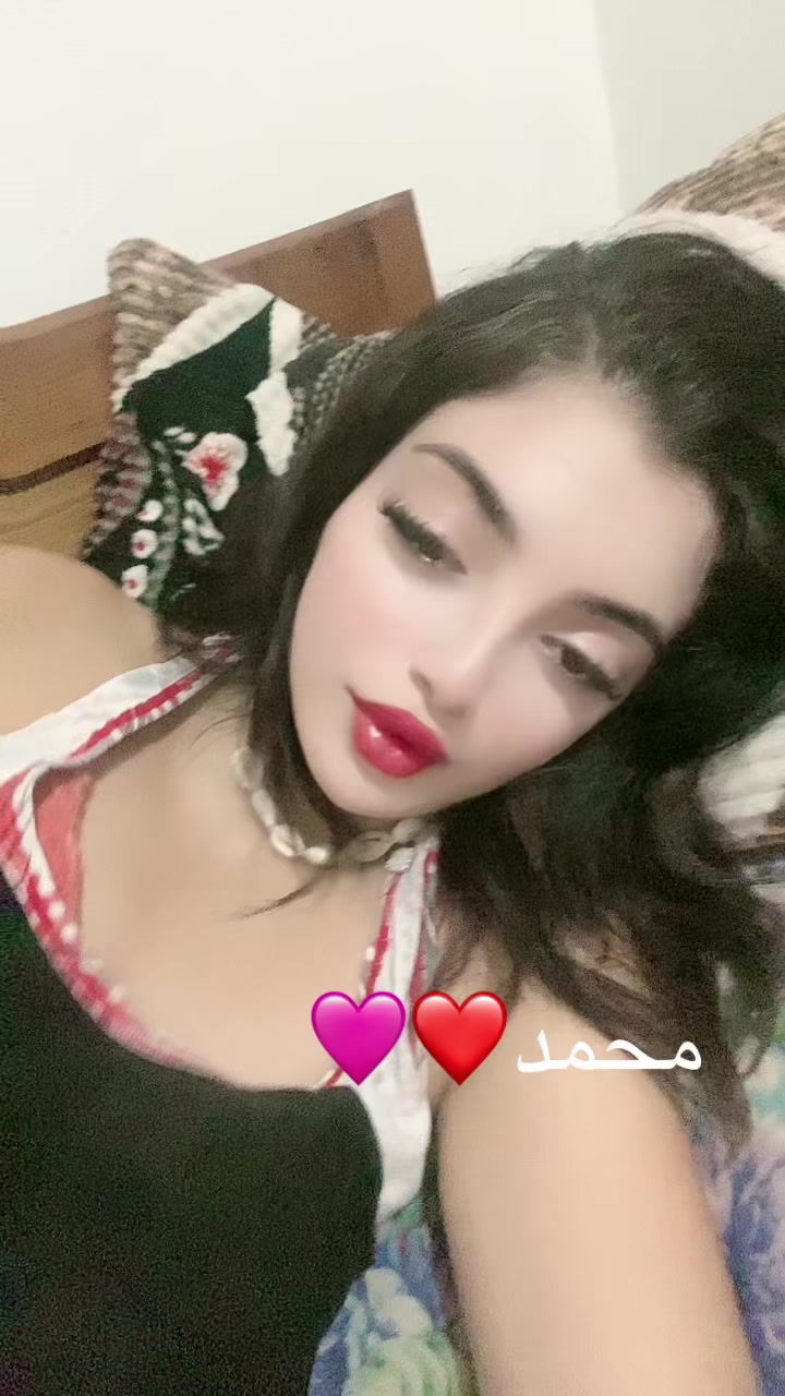@Maram Mejri