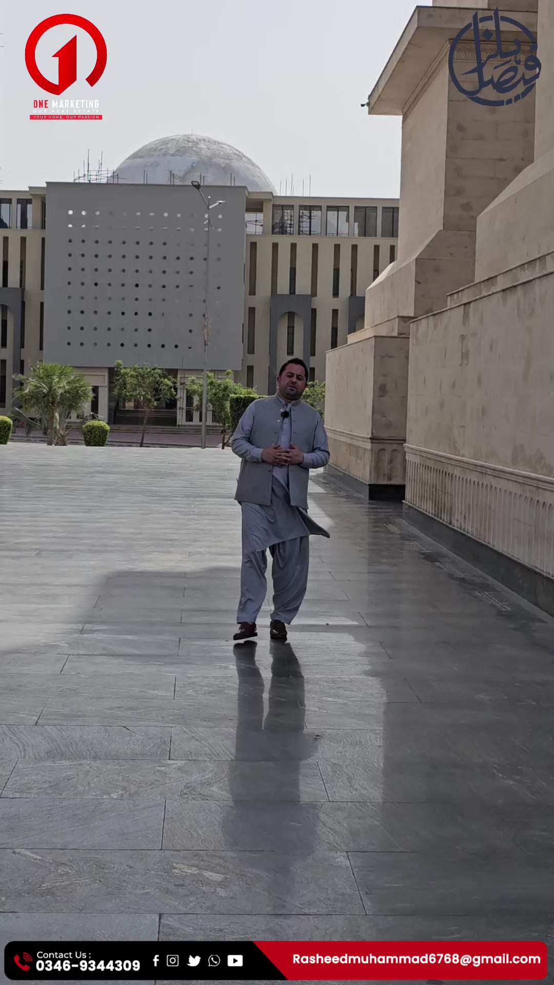 @Rasheed Muhammed Mohmand