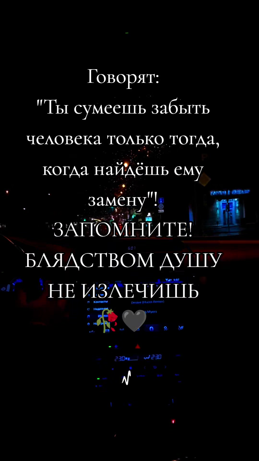@꧁❦𝑵𝒂𝑹𝒊𝑵𝒂ᬊ꧂