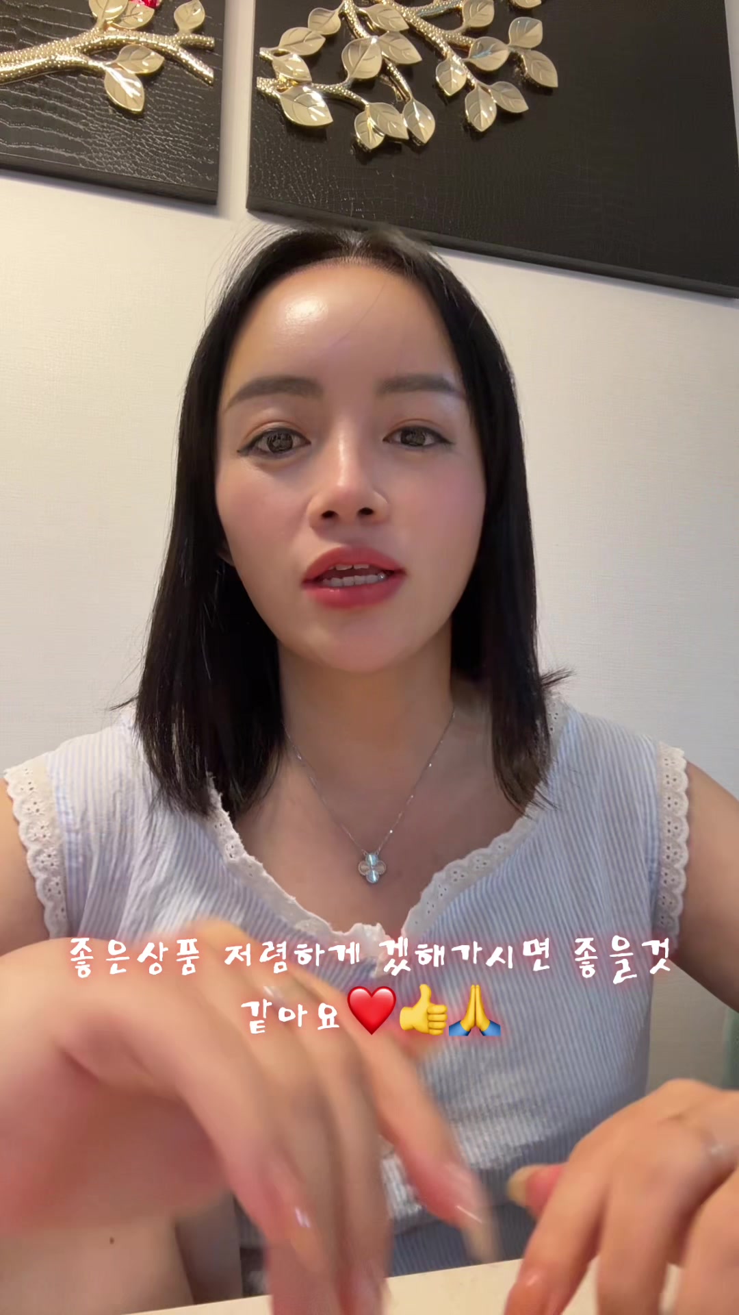 @고애❤️딸셋❤️아들하나