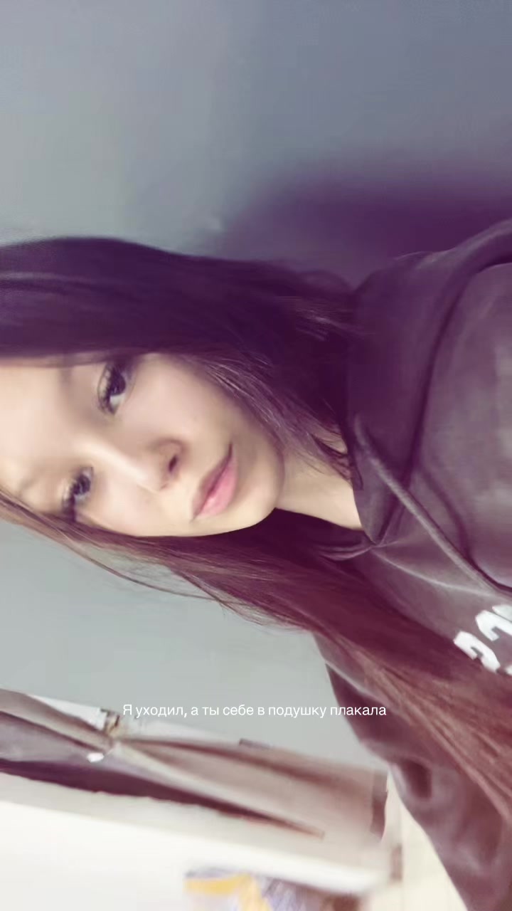 @Anya Milaenko