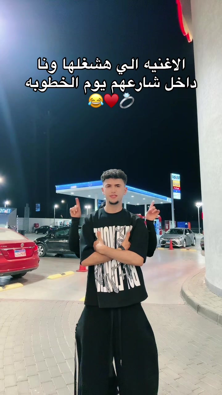@🐺🖤AHMED_HARBY🧿