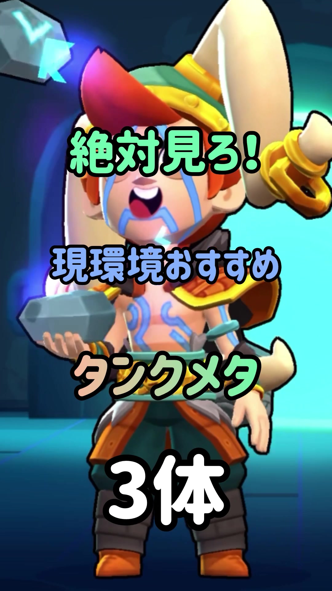 @モラキGAMES