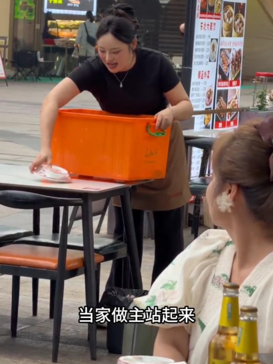 @Chinese2u 小红人