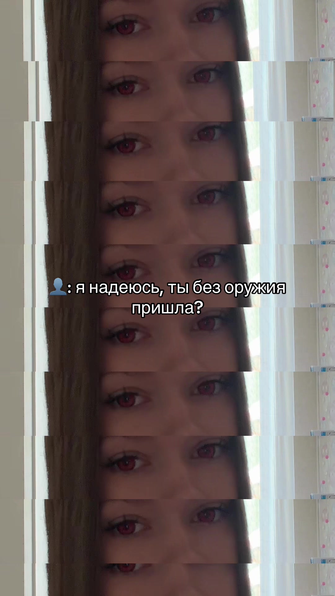@princess